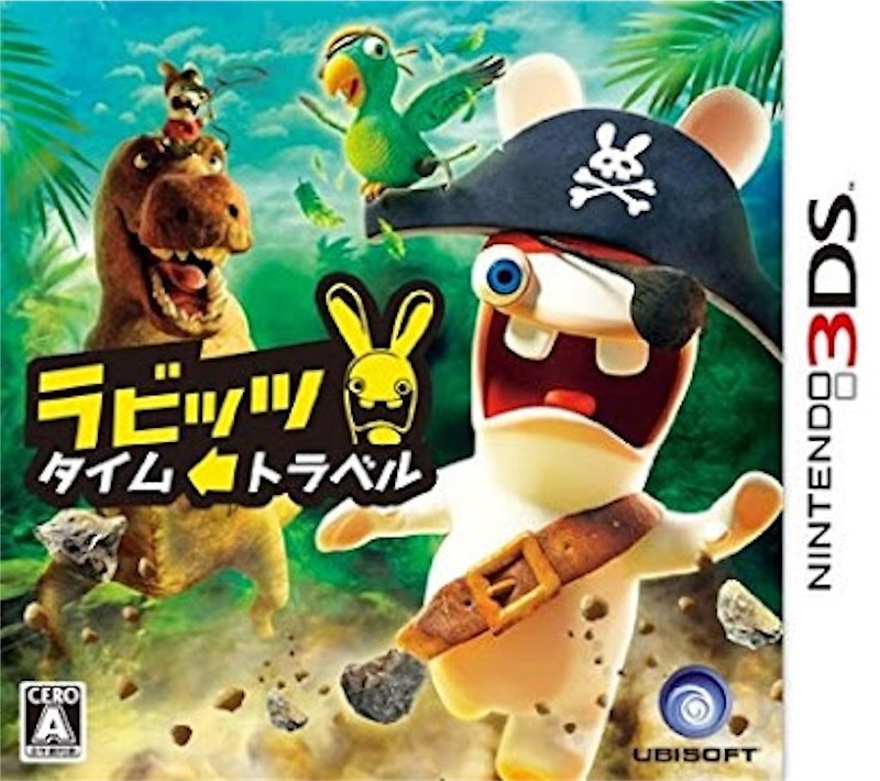 닌텐도 3DS - 래빗 타임 트래블 (Rabbids Travel in Time - ラビッツ タイム トラベル) 롬파일 다운로드