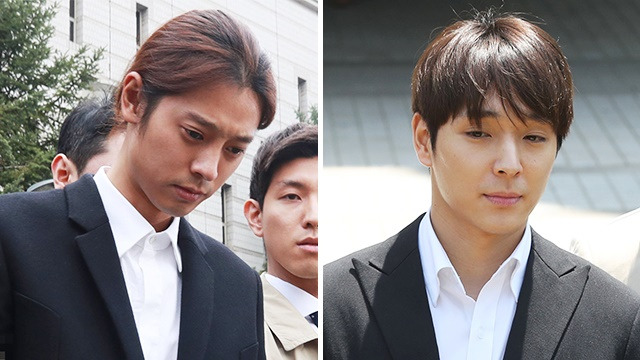 정준영 최종훈 집단 성폭행 불법 촬영 징역 확정