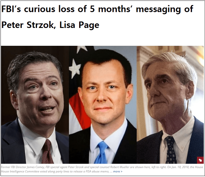 FBI가 트럼프 별장 급습한 이유 나왔다  FBI’s curious loss of 5 months’ messaging of Peter Strzok, Lisa Page