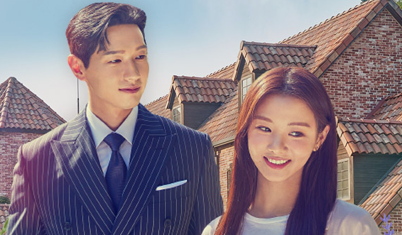 신사와 아가씨 인물관계도