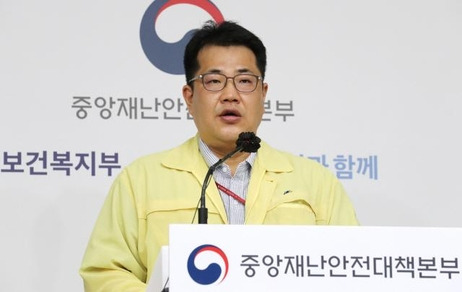 기존 '거리두기 2.5단계'에 추가된 3가지... 내일부터 학원교습 중단⋅시식금지⋅이동자제 권고