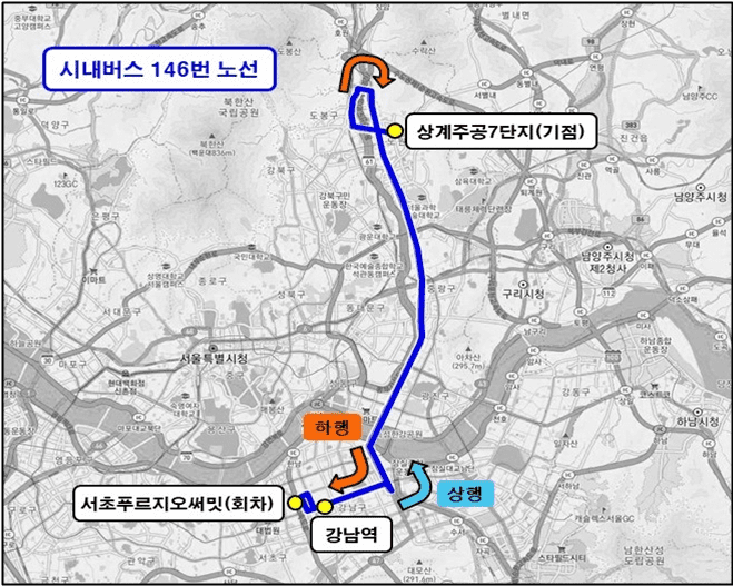 서울시, 일찍 출근 새벽근로자용 새벽전용 맞춤버스 '8146번' 운행