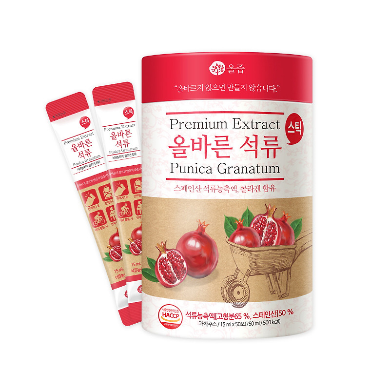 석류즙 판매순위