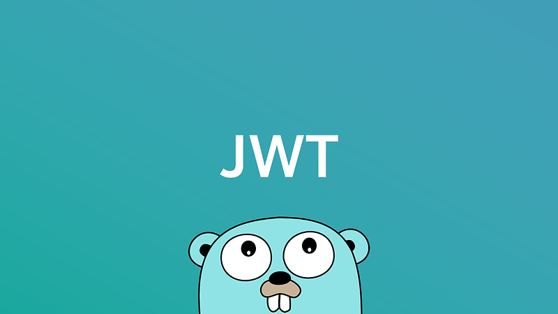 GO 언어로 JWT 인증서버 만들기