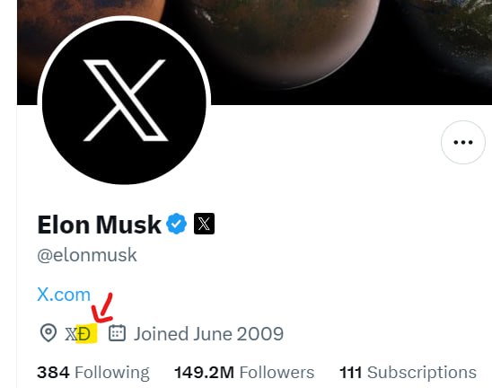 트위터, 'X'로 브랜드 변경: 엘론 머스크의 비전과 미래 전략