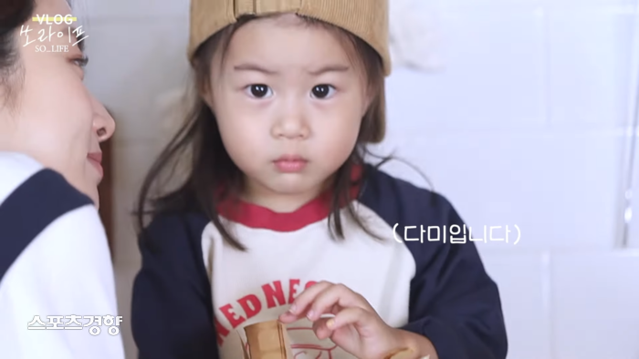 강소라, 첫째는 무조건 연예인 DNA...