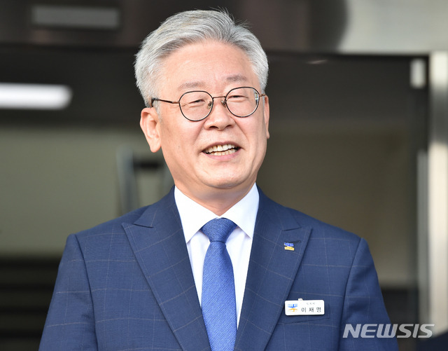 [10/16 관심종목] 이재명 파기환송심 관련주 전망 :: 에이텍 / 에이텍티앤