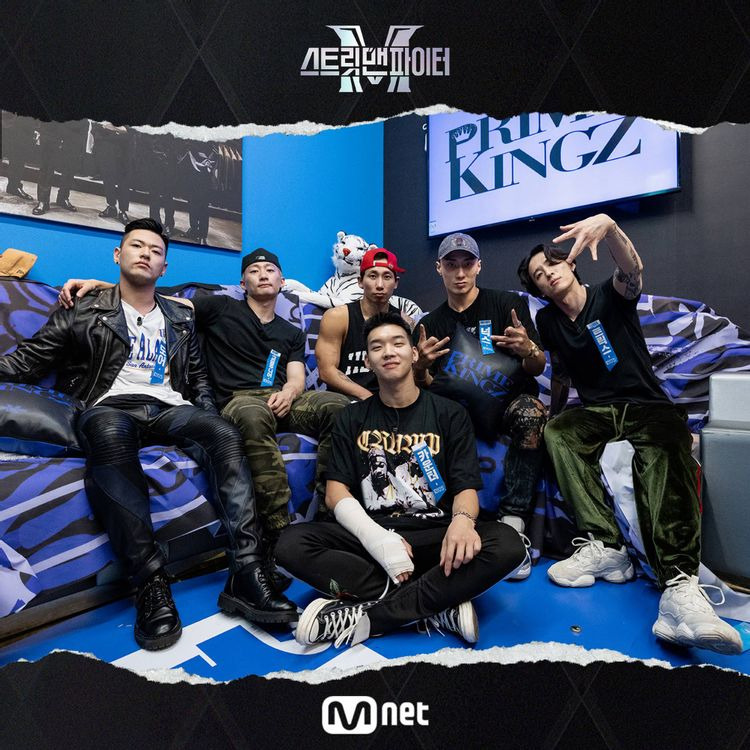 (스맨파 크루) Prime Kingz