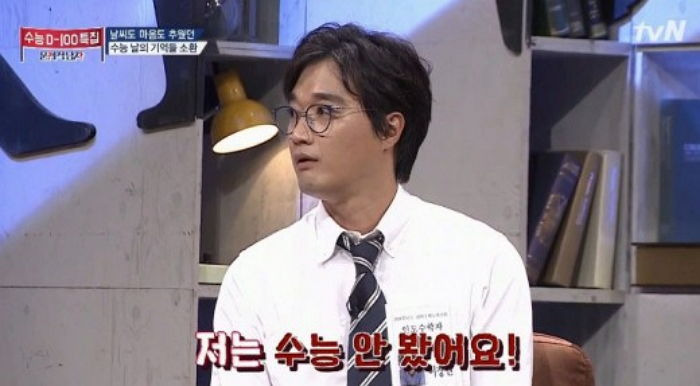 이장원 나이 가수 페퍼톤스 노래 결혼 여자친구 고향 국적 가족