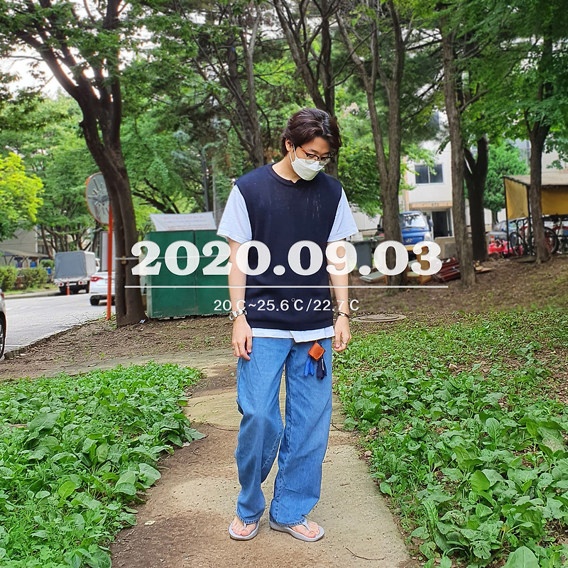 남자 데일리룩 [2020.09.03]