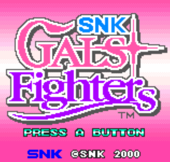 SNK 걸스 파이터즈 SNK Gals' Fighters USA & Europe (네오지오 포켓 컬러 - NGPC)