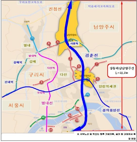 ‘고양 창릉지구’ ‘남양주 왕숙지구’ 3기 신도시 광역교통개선대책 본격 추진 [국토교통부]