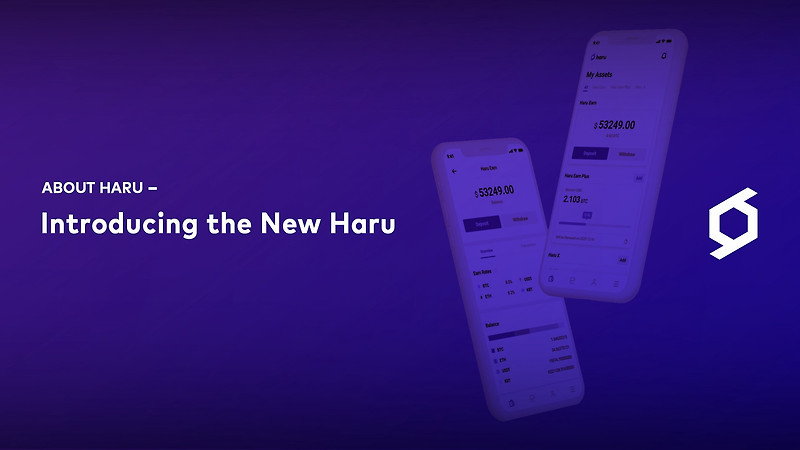 모두를 위한 디지털 자산관리 플랫폼 - 하루인베스트(HaruInvest)
