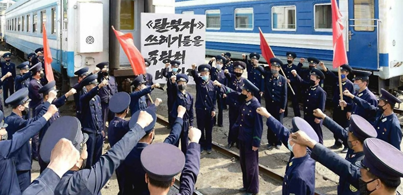 김여정 담화 전문,nsc 국가안전보장회의 긴급 소집