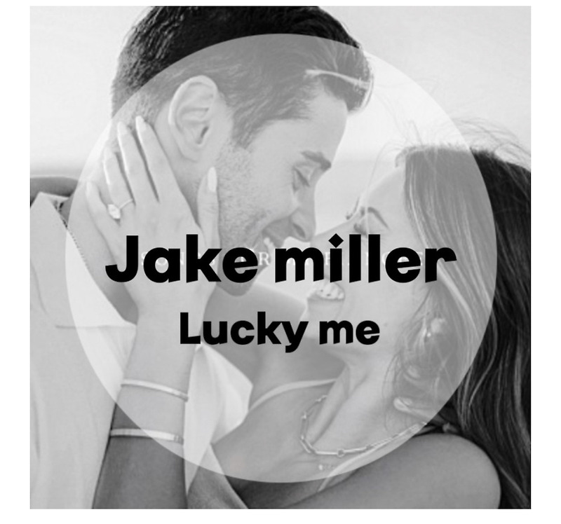 : Jake miller : Lucky me (가사/듣기)