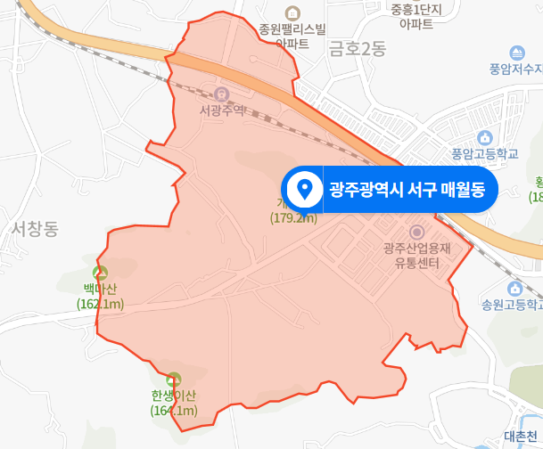 광주 서구 매월동 경찰관 음주운전 사건 (2020년 11월 사건)