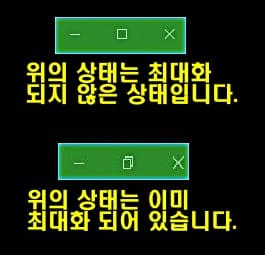 윈도우 로고키가 들어가는 최고의 유용한 단축키