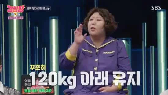 신기루 