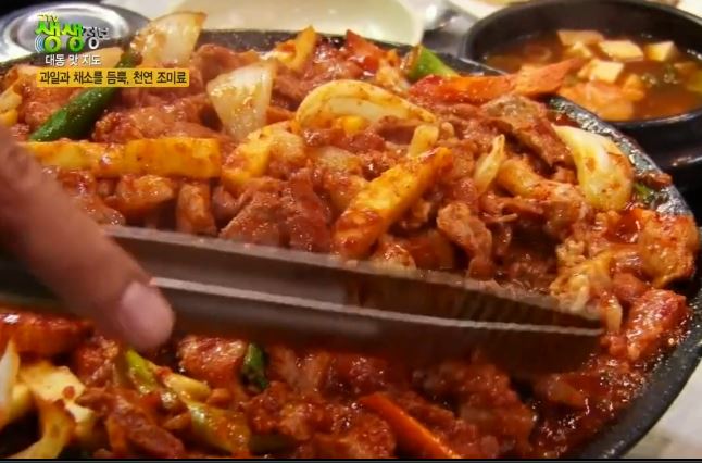 생생정보 |  약돌돼기고기, 사과쌈밤, '옹기에 한가득'  경북 문경