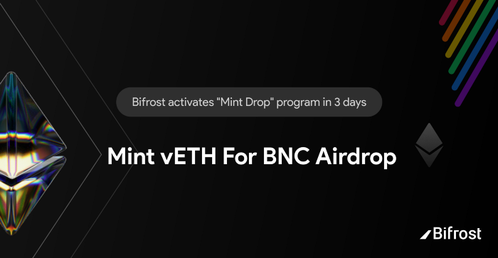 [Bifrost Finance 바이프로스트 파이낸스] 바이프로스트 파이낸스의 Mint Drop 프로그램 소개