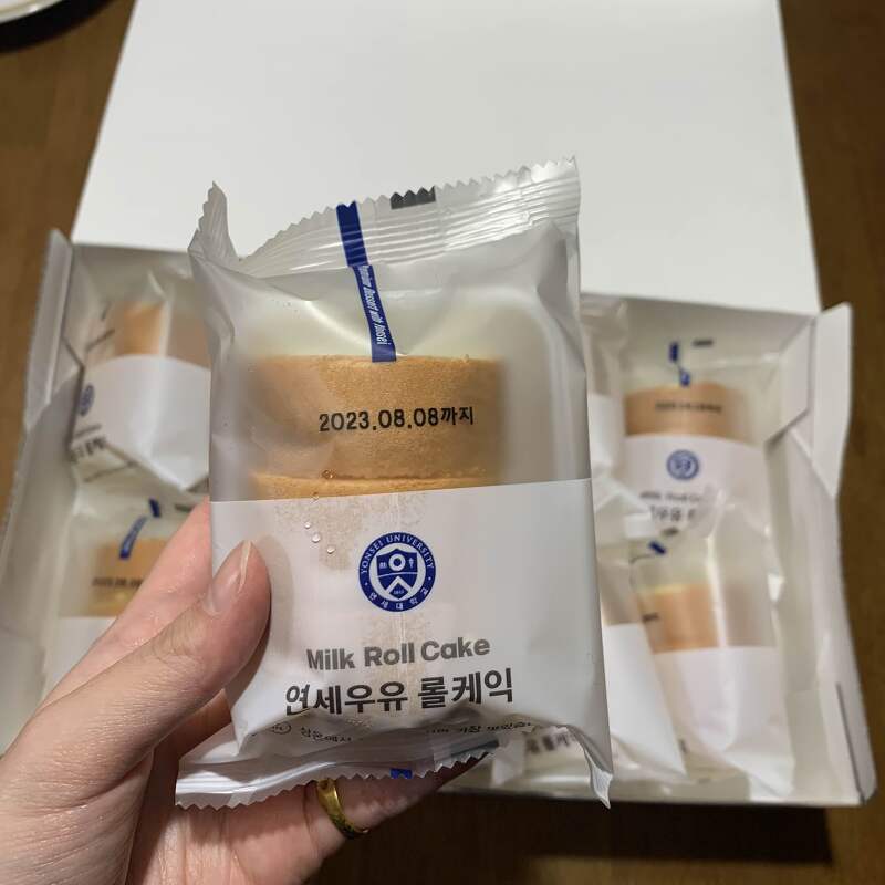 [일상] 맛있는 이마트트레이더스 연세우유생크림우유롤