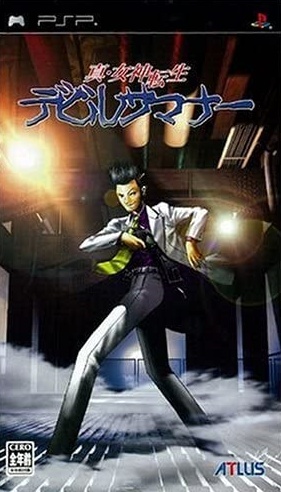 플스 포터블 / PSP - 진 여신전생 데빌 서머너 (Shin Megami Tensei Devil Summoner - 真・女神転生デビルサマナー) iso 다운로드