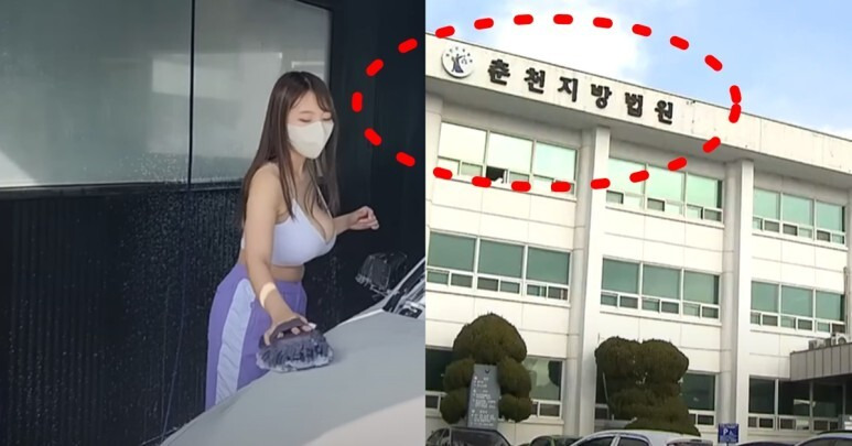 96만 유튜버 벨벳튜브 '머리카락 환불 자작극' 사기 벌금 재판에서 보인 태도 수준