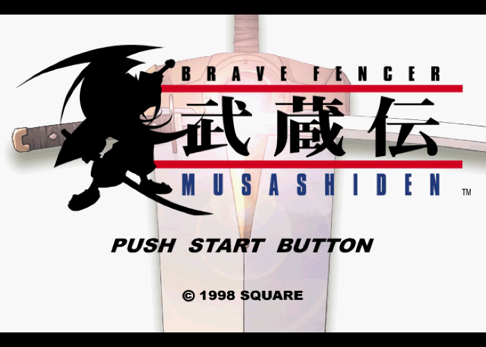 Square - 브레이브 팬서 무사시전 북미판 Brave Fencer Musashiden USA (플레이 스테이션 - PS - iso 다운로드)