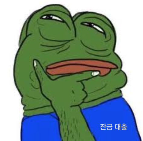 잔금대출 LTV, DTI ( 입주자 모집 공고에 따라 변경) - 집단대출 LTV, DTI 총정리 (집단대출 한도, 잔금대출 한도)