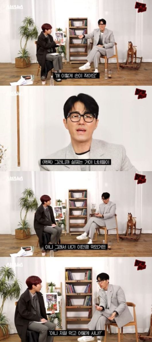 차승원 삼시세끼 해명, 소식 논란에 대해 