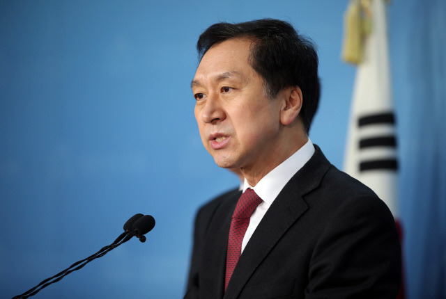 김기현 국회의원 프로필 고향
