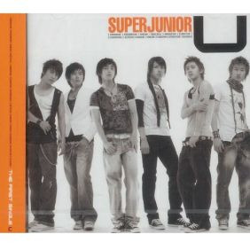 SUPER JUNIOR (슈퍼주니어) U 듣기/가사/앨범/유튜브/뮤비/반복재생/작곡작사