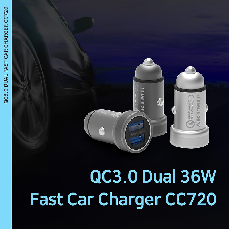 퀄컴 QC3.0 차량용 듀얼 고속 충전기 CC720 출시