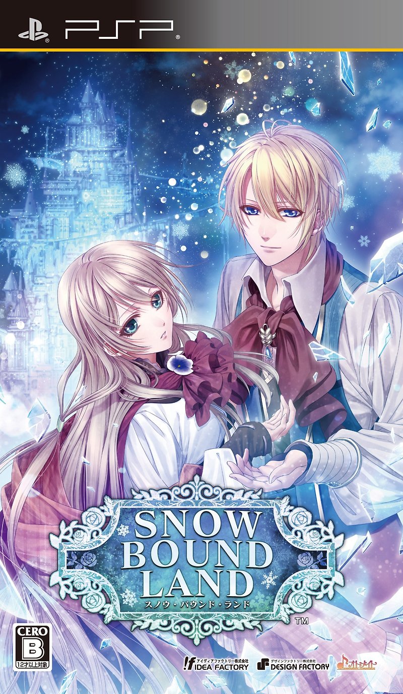 플스 포터블 / PSP - 스노우 바운드 랜드 (Snow Bound Land - スノウ・バウンド・ランド) iso 다운로드