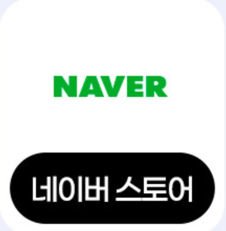 세븐모바일 유심 구매가능 편의점 및 로밍 방법 , 컬러링 설정방법 정리