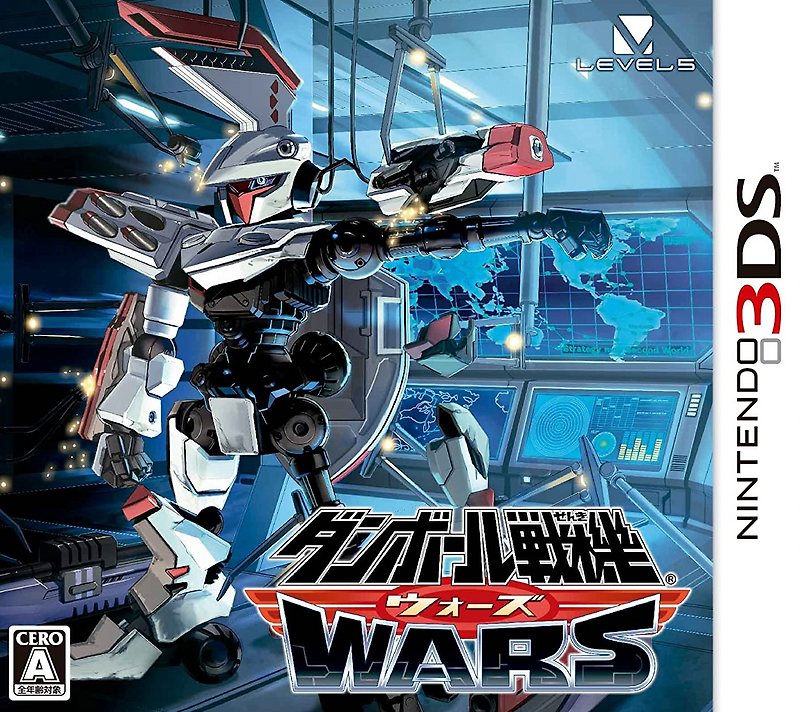 닌텐도 3DS - 골판지 전기 워즈 (Danball Senki Wars - ダンボール戦機ウォーズ)