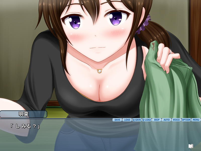색욕의 코마리장 유부녀 아키나편 (色欲の小毬荘～人妻・明菜編～)