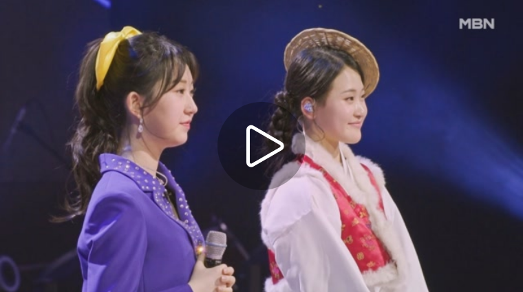 현역가왕 전유진vs김다현 접전끝 현역가왕 최종 TOP10에 진출할 사람은 !?!?!? 현역가왕 투표 하러가기 !
