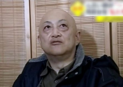 일본, 부인만 9명 74세 남성 무속인... 외계인 UFO 최면 걸어 성관계했다