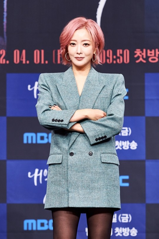 김희선 