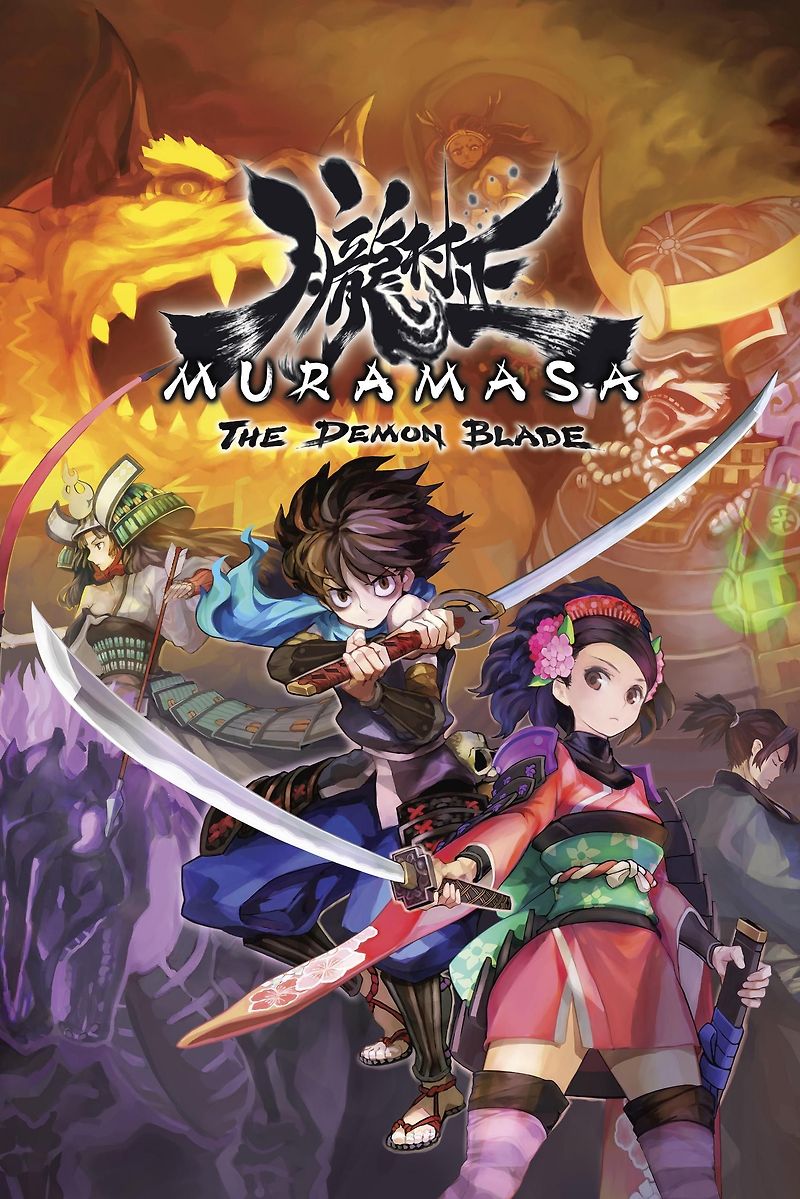 Wii - 무라마사 데몬 블레이드 북미판 (Muramasa The Demon Blade (USA) iso (wbfs) 다운로드