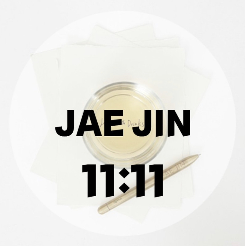 : JAE JIN : 11:11 (가사/듣기/Official Lyric Video) Sound Cloud