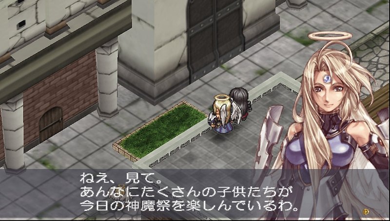 PPSSPP - 이디스 메모리즈 신천마계 제너레이션 오브 카오스 V (플레이 스테이션 포터블 / iso 파일 다운로드)