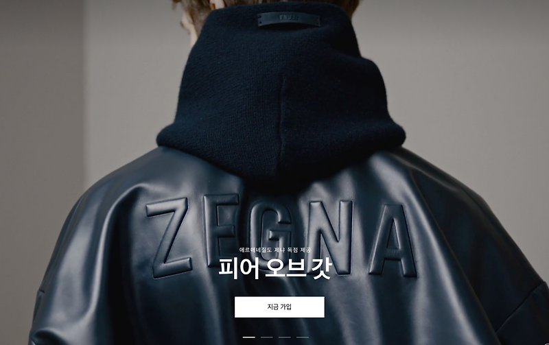 피어오브갓 X 제냐 (FEAR OF GOD X ZEGNA ) 프리오더가 시작된다 - 기다렸다 가격이라도 보자!!!!( 스트릿 패션, 해외직구방법, 해외직구 사이트, 제리 로렌조 패션 )