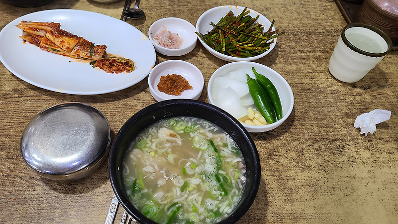 부산역맛집 본전돼지국밥, 돼지국밥(8,000) 부산오면 꼭 들러야 한다는 필수코스