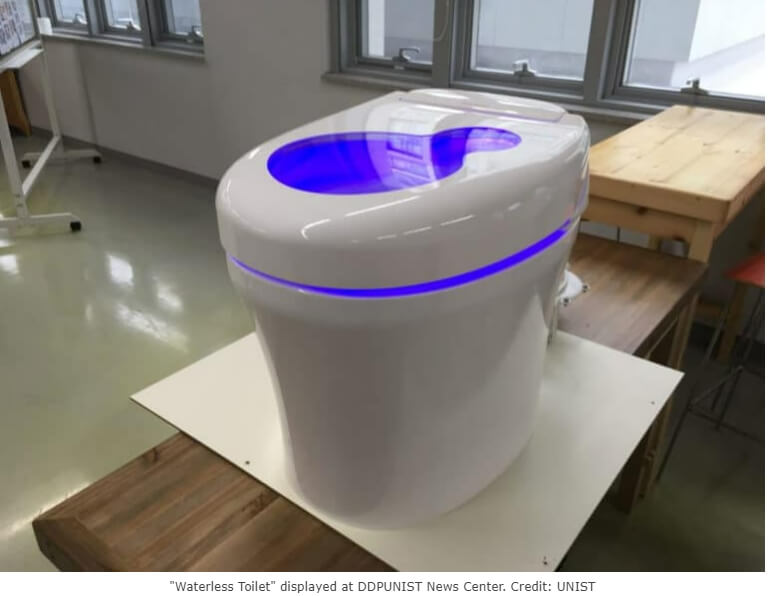 UNIST, 사람 배설물을 녹색 에너지로 바꾸는 친환경 화장실 만들어 VIDEO:South Korean Professor Cho Jae-weon invented a Toilet that turns Poop into Energy and pays people Digital Currency.