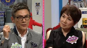 오미연 성국현 러브스토리. 대형 교통사고 및 강도 사건