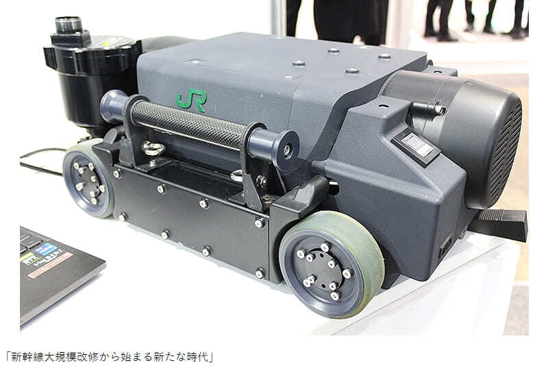 JR 동일본, 신칸센 보수용 흡착형 벽면 주행 로봇 '스파이레이더' 개발 JR東日本グループの SPIRADER