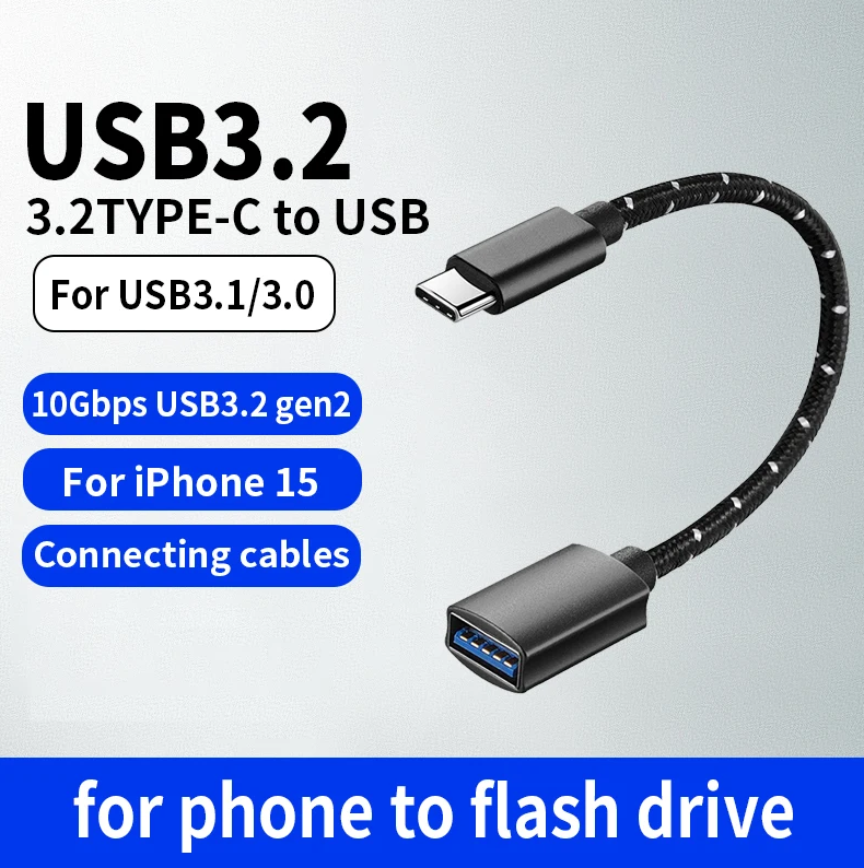 OTG 어댑터 케이블, C타입 편조, 3.2 TYPE-C 수-USB 암 익스텐션