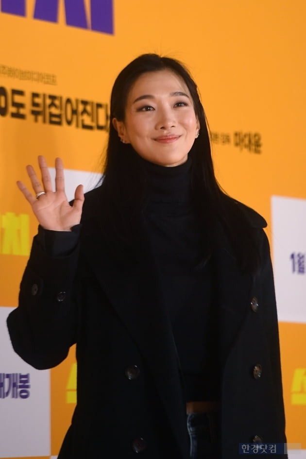 정윤하 나이 배우 프로필 영화 파묘 암 투병 건강 학력 고향 가족 근황